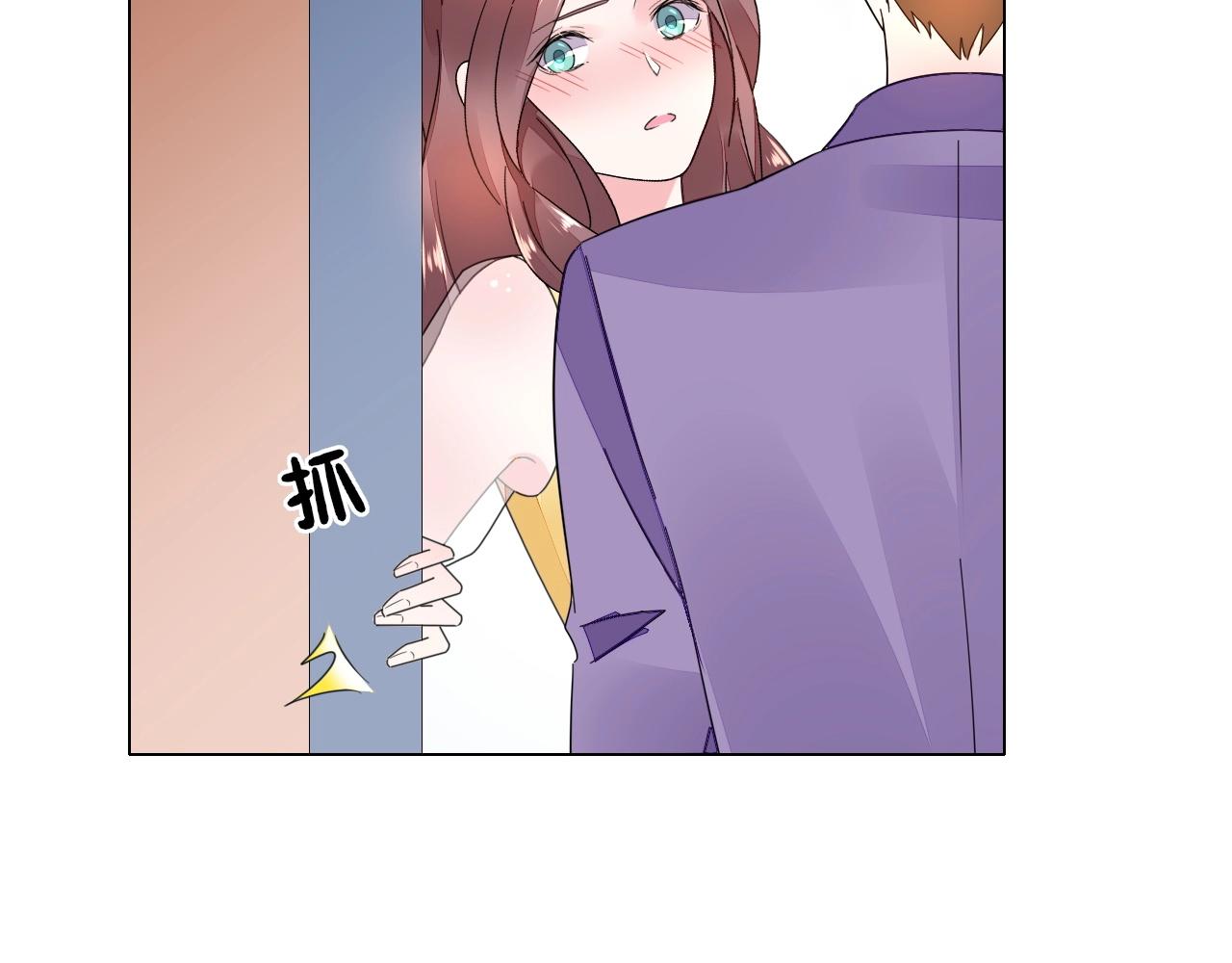 第79话 放我下来！(1/2)-第80话