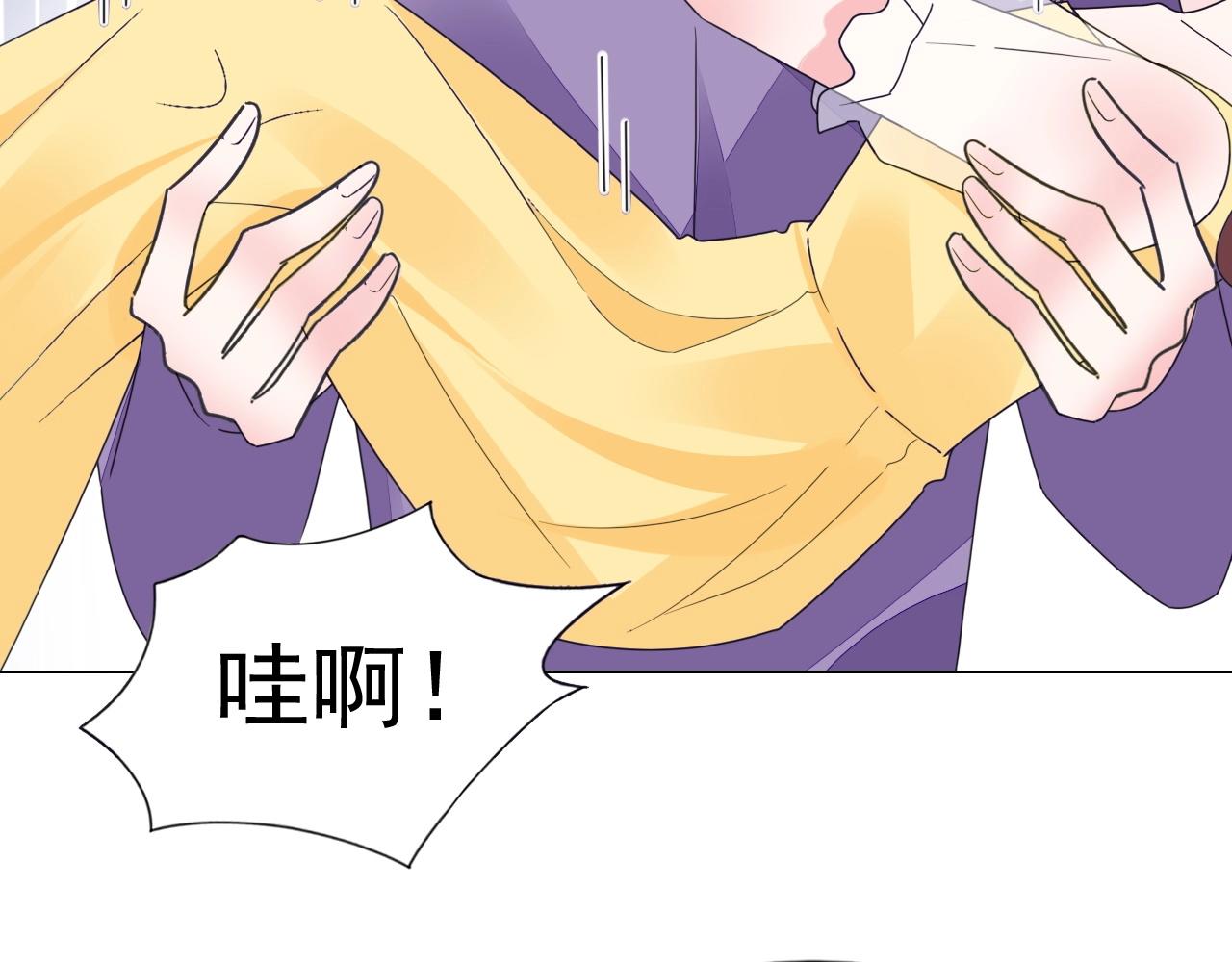 第79话 放我下来！(1/2)-第80话