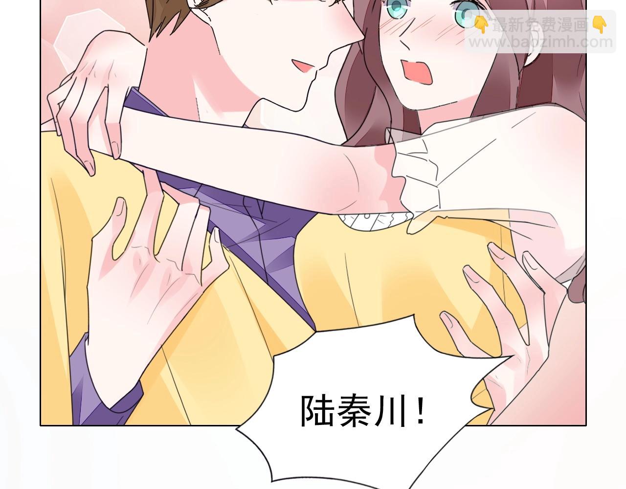 第79话 放我下来！(1/2)-第80话