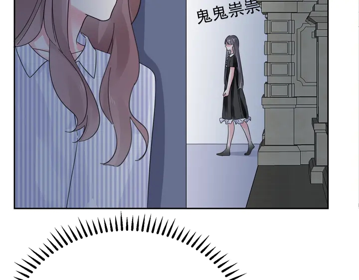 第111话 被人操控的复仇？(1/2)-第112话