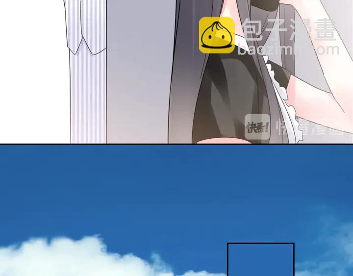 第111话 被人操控的复仇？(1/2)-第112话