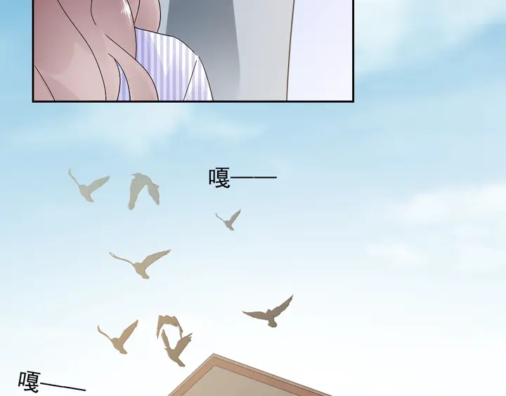 第111话 被人操控的复仇？(1/2)-第112话