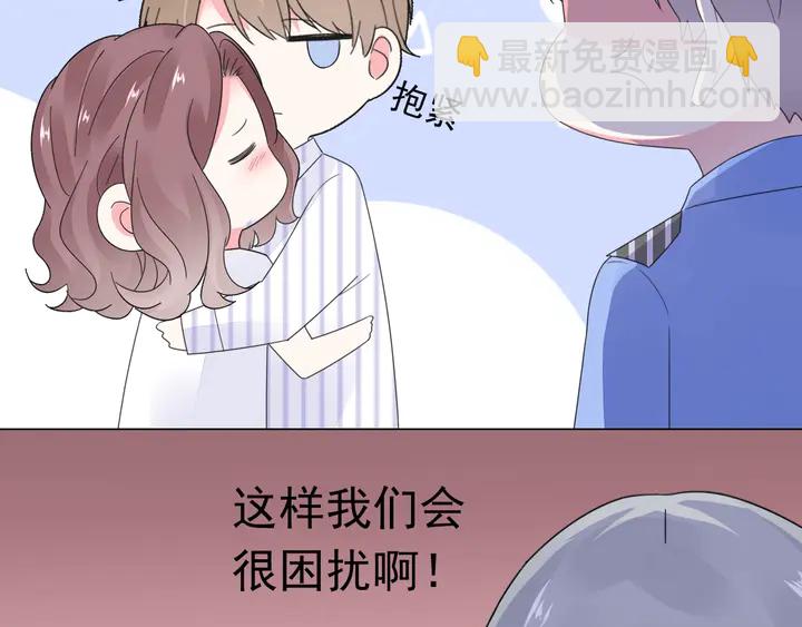 第113话 你又看不见了？(1/2)-第114话