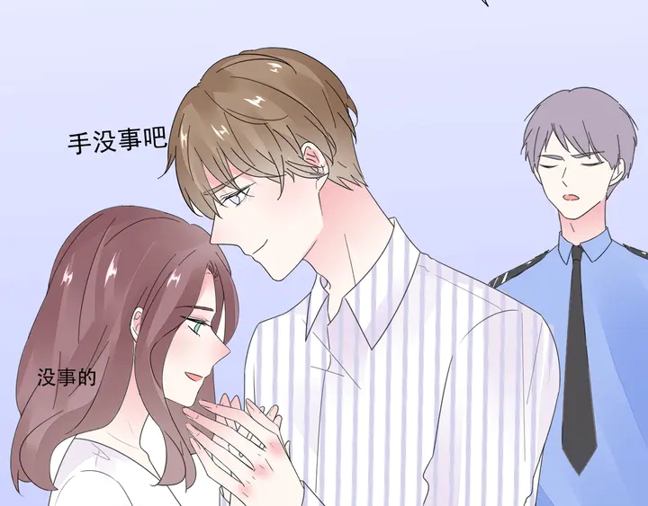 第113话 你又看不见了？(1/2)-第114话