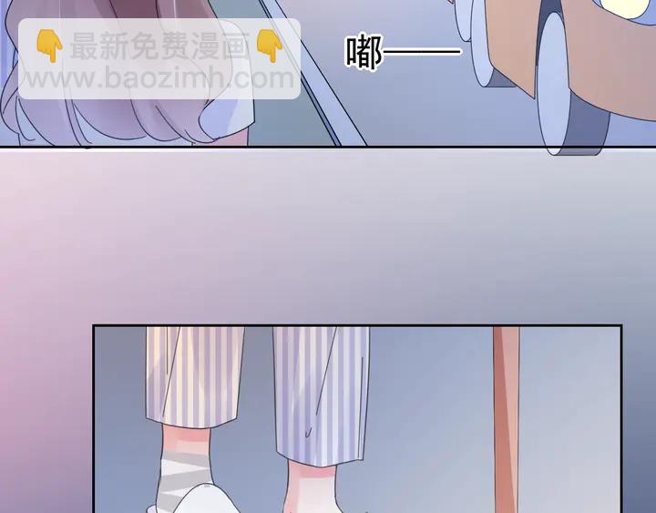第113话 你又看不见了？(1/2)-第114话