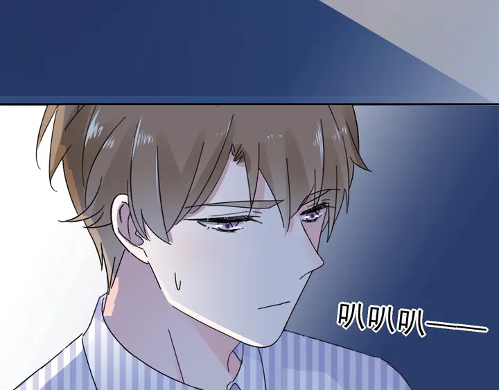 第113话 你又看不见了？(1/2)-第114话