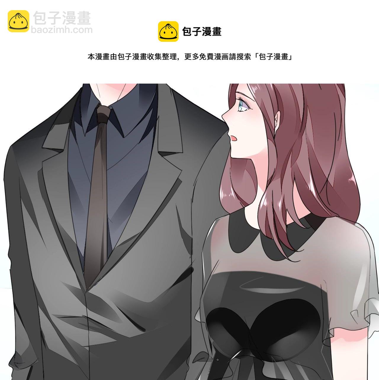 第83话 不要抛下我！(1/3)-第84话