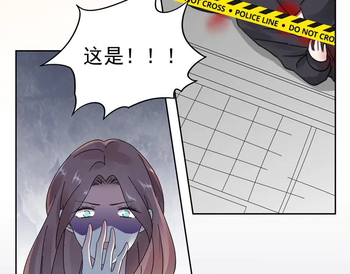 第115话 我会陪着你(1/2)-第116话
