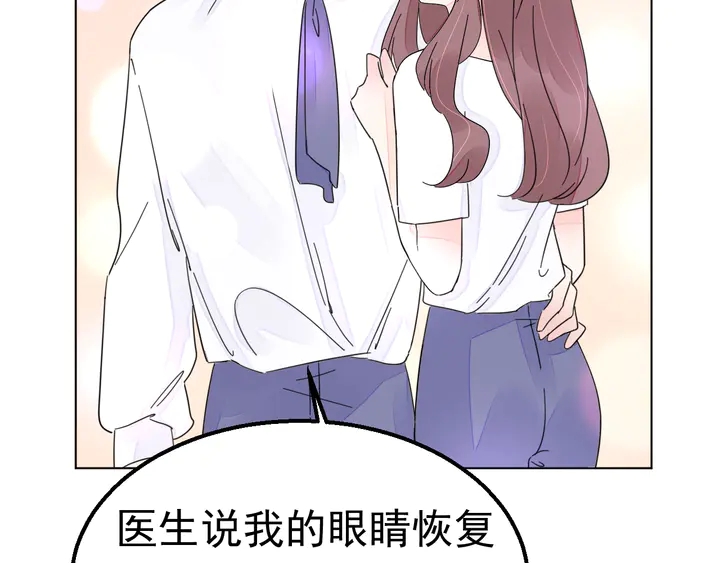 第115话 我会陪着你(1/2)-第116话