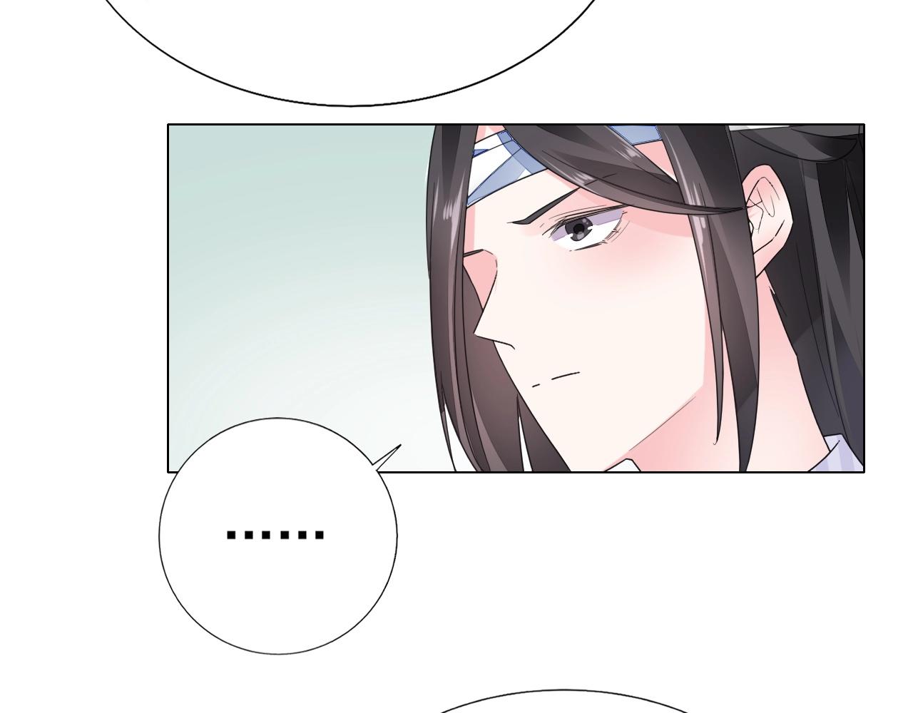 第85话 我爱你(1/2)-第86话