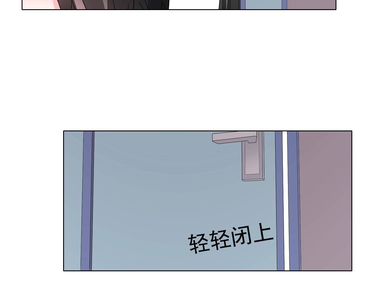 第85话 我爱你(1/2)-第86话