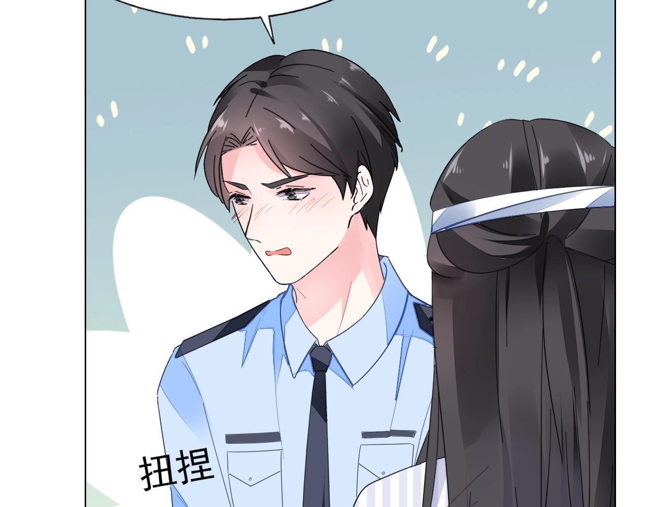 第85话 我爱你(1/2)-第86话