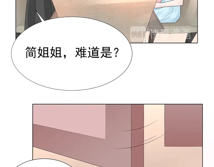 第117话 庆祝的方式(1/3)-第118话