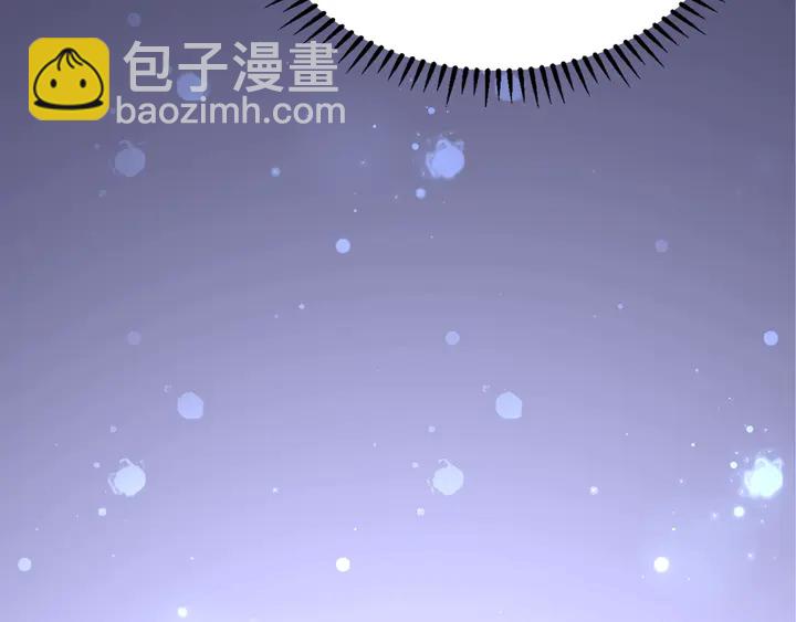 第117话 庆祝的方式(1/3)-第118话