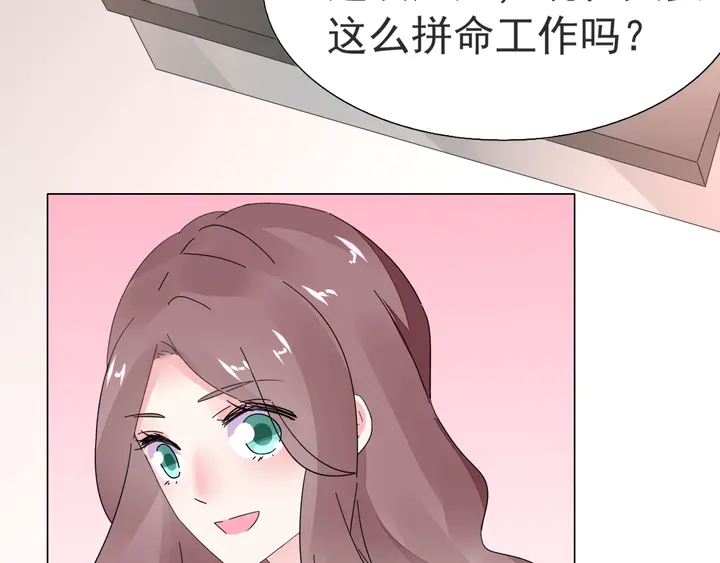 第119话 又怀孕了？(1/2)-第120话