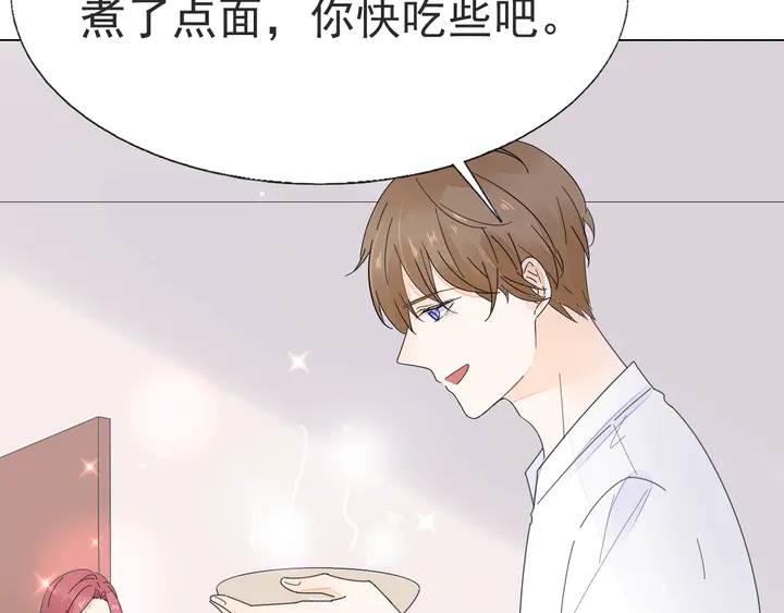 第119话 又怀孕了？(1/2)-第120话