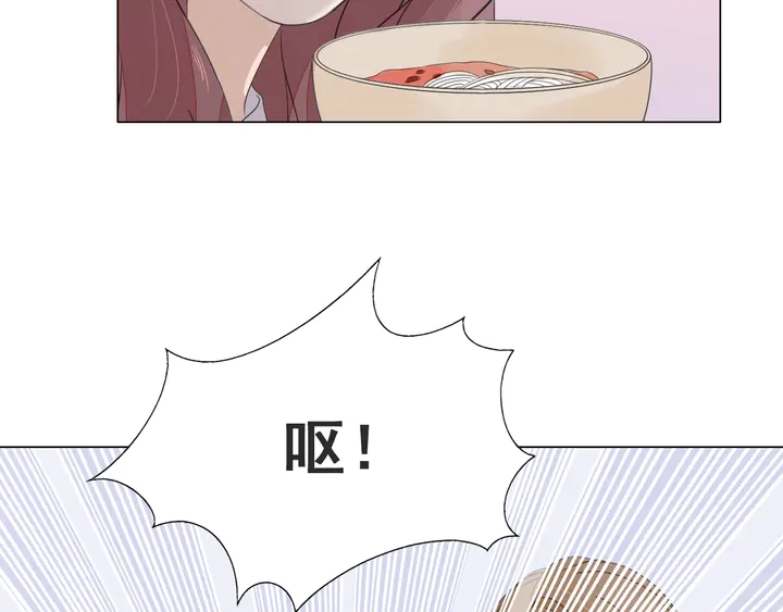 第119话 又怀孕了？(1/2)-第120话