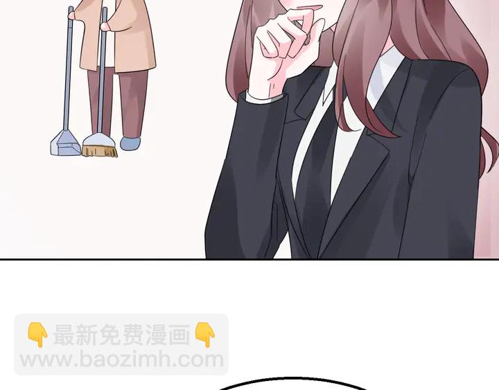 第119话 又怀孕了？(1/2)-第120话