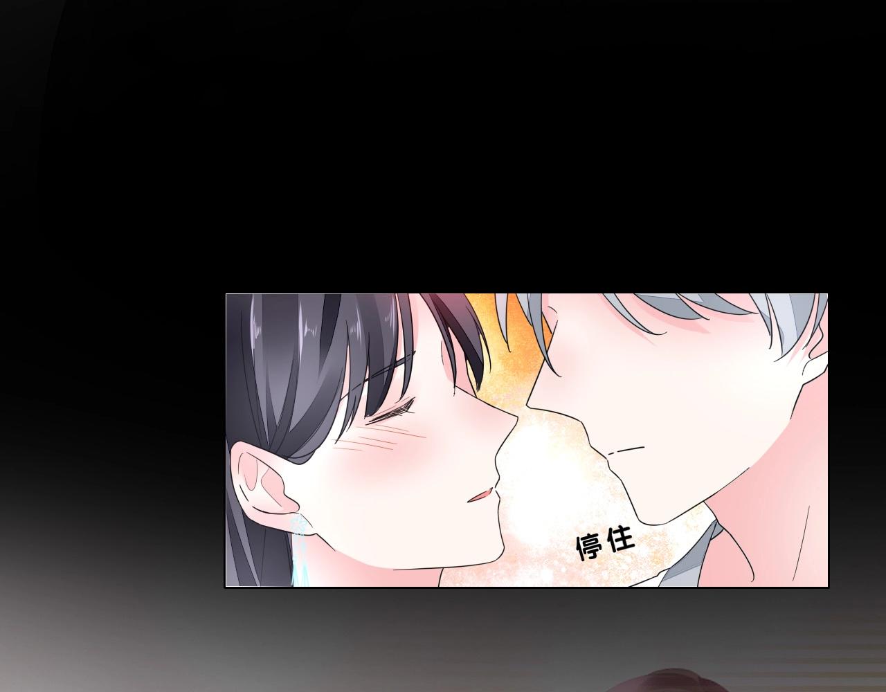 第89话 带有目的的勾引(1/2)-第90话