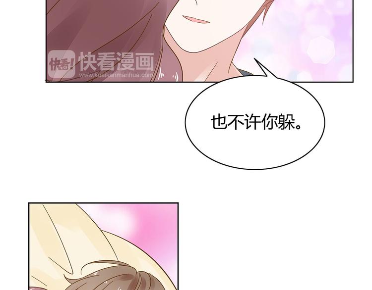 第9话 过来抱抱(1/2)-第10话