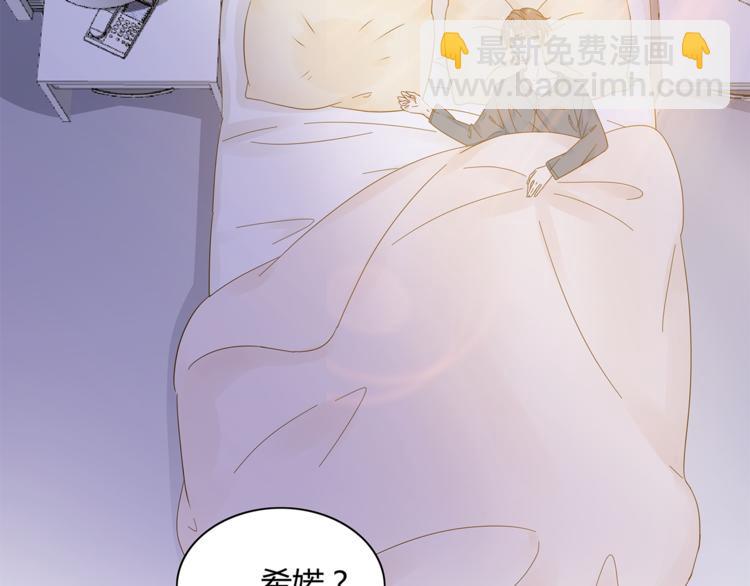 第9话 过来抱抱(1/2)-第10话