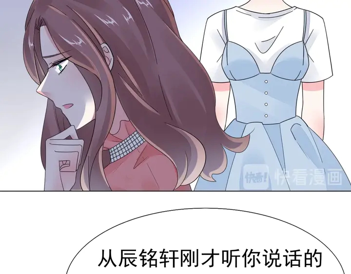 第121话 算算这笔账！(1/2)-第122话