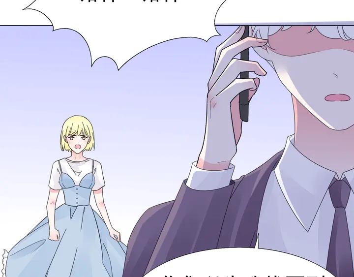 第121话 算算这笔账！(1/2)-第122话