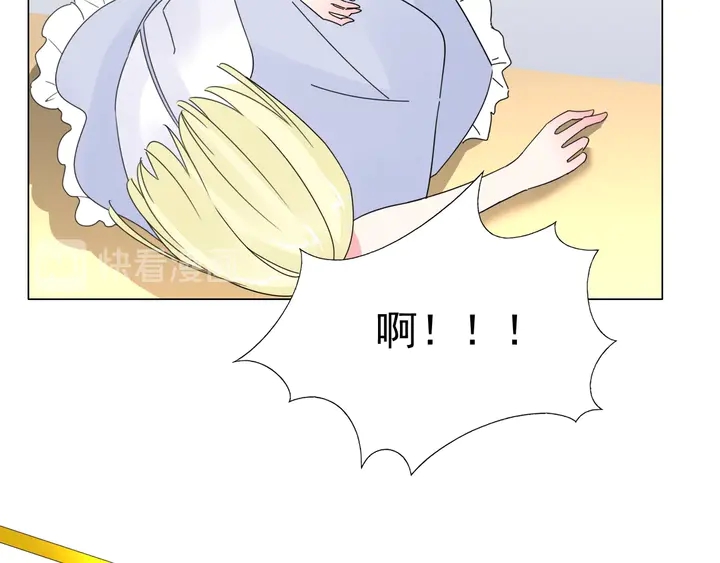 第121话 算算这笔账！(1/2)-第122话