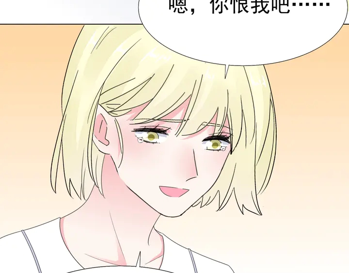 第121话 算算这笔账！(1/2)-第122话