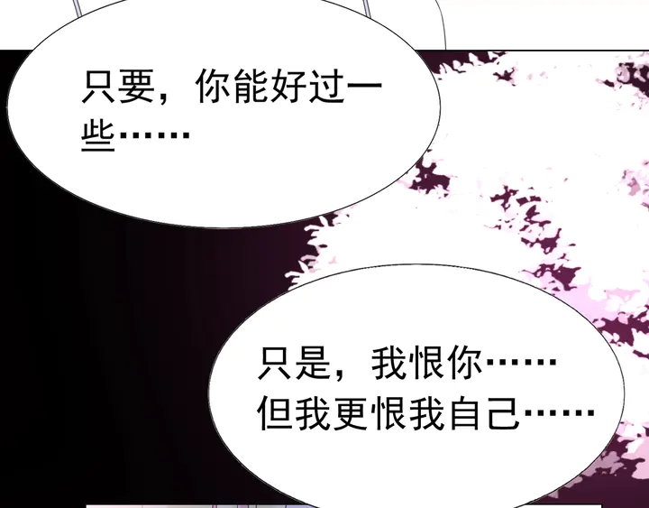第121话 算算这笔账！(1/2)-第122话