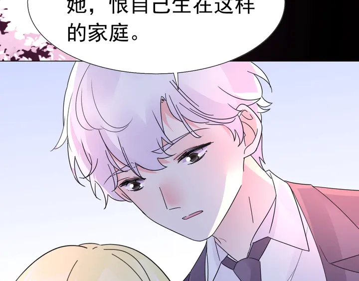 第121话 算算这笔账！(1/2)-第122话