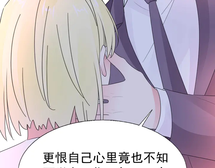 第121话 算算这笔账！(1/2)-第122话