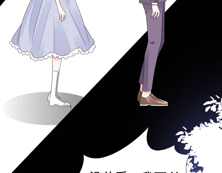 第121话 算算这笔账！(1/2)-第122话