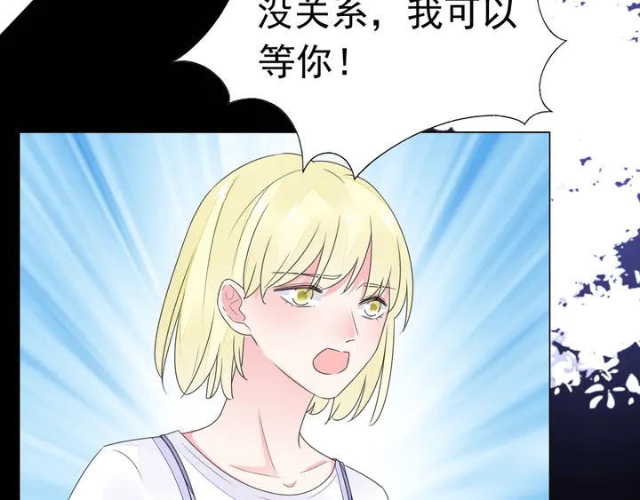 第121话 算算这笔账！(1/2)-第122话