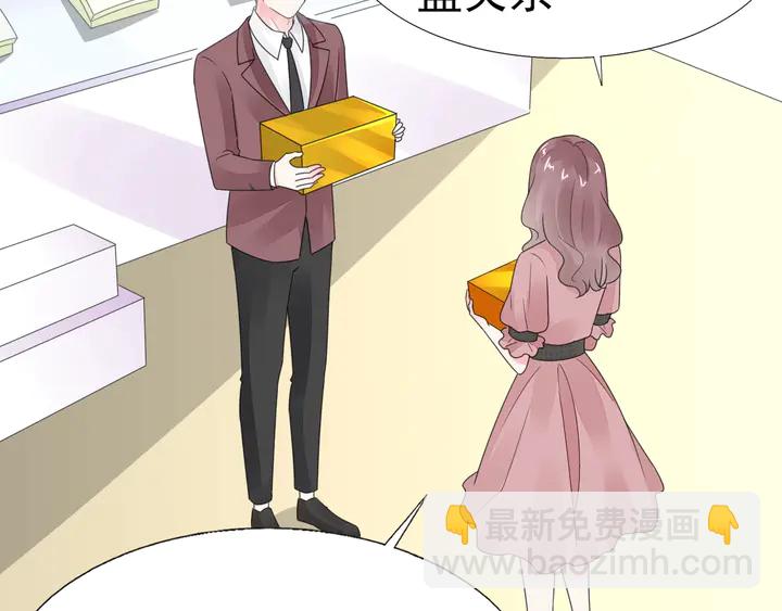 第121话 算算这笔账！(1/2)-第122话