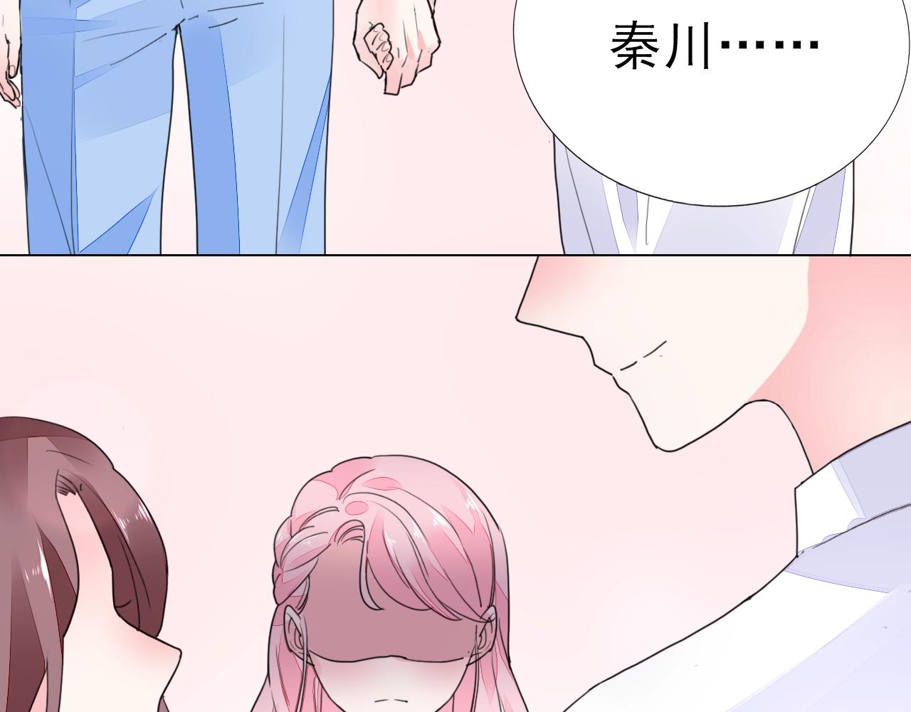 第91话 这是我老婆(1/2)-第92话