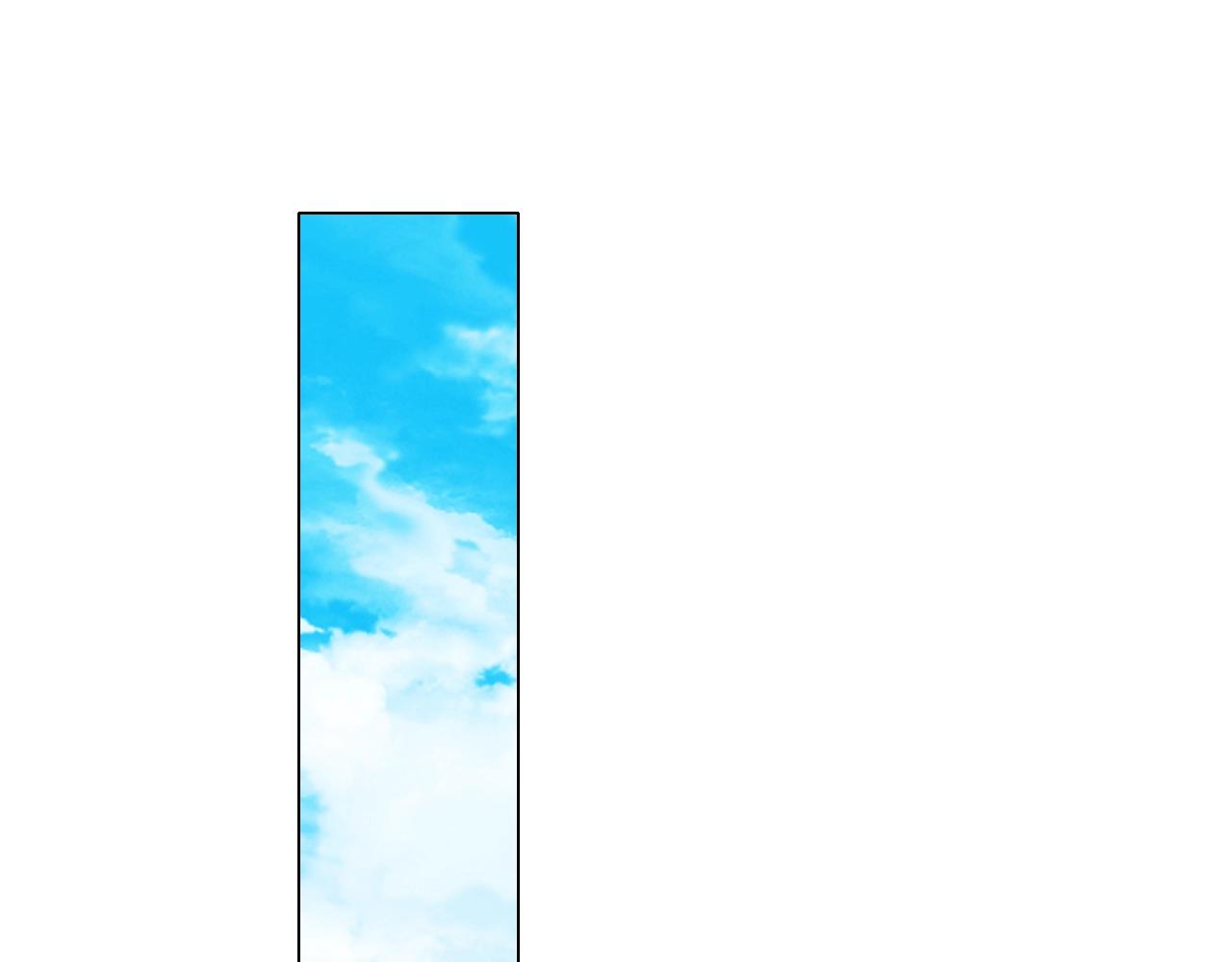 第91话 这是我老婆(1/2)-第92话