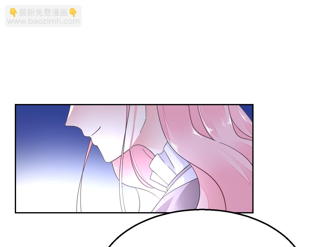 第91话 这是我老婆(1/2)-第92话