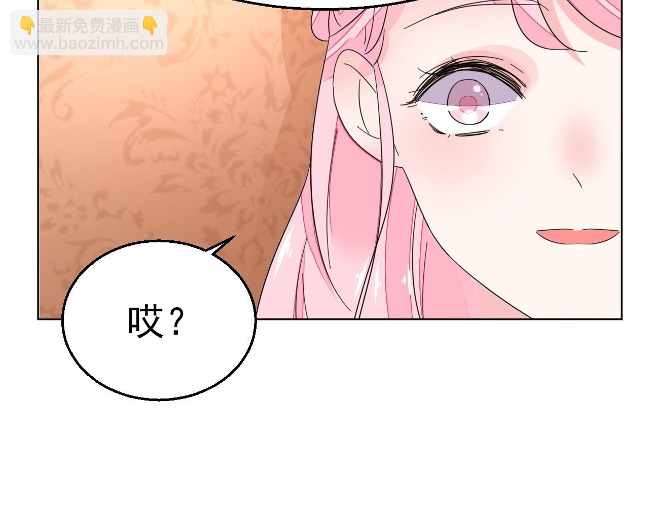第93话 令人惊艳的女人(1/3)-第94话