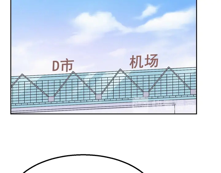 第125话 绝不放过你(1/2)-第126话