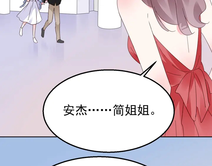 第125话 绝不放过你(1/2)-第126话