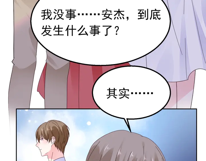 第125话 绝不放过你(1/2)-第126话