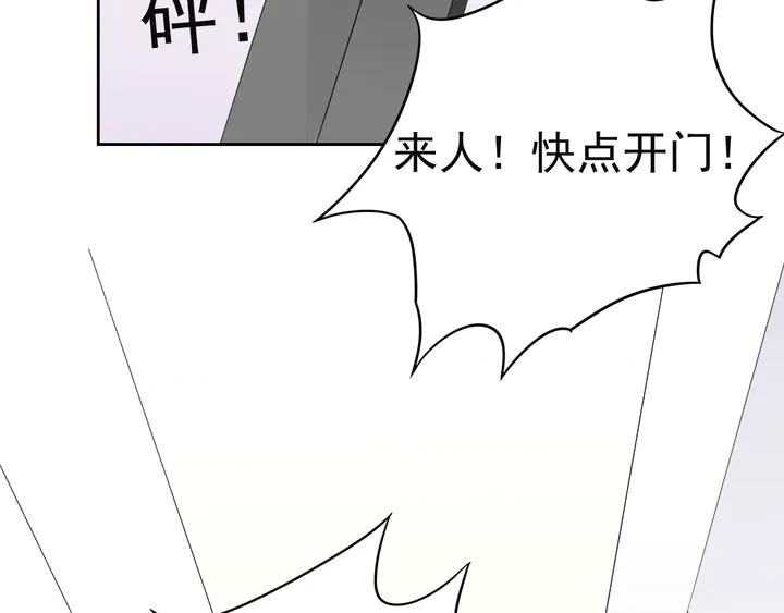 第127话 对不起，我爱你(1/2)-第128话