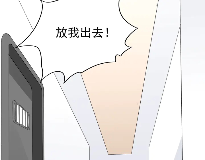 第127话 对不起，我爱你(1/2)-第128话
