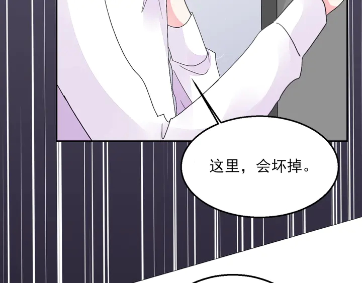第127话 对不起，我爱你(1/2)-第128话