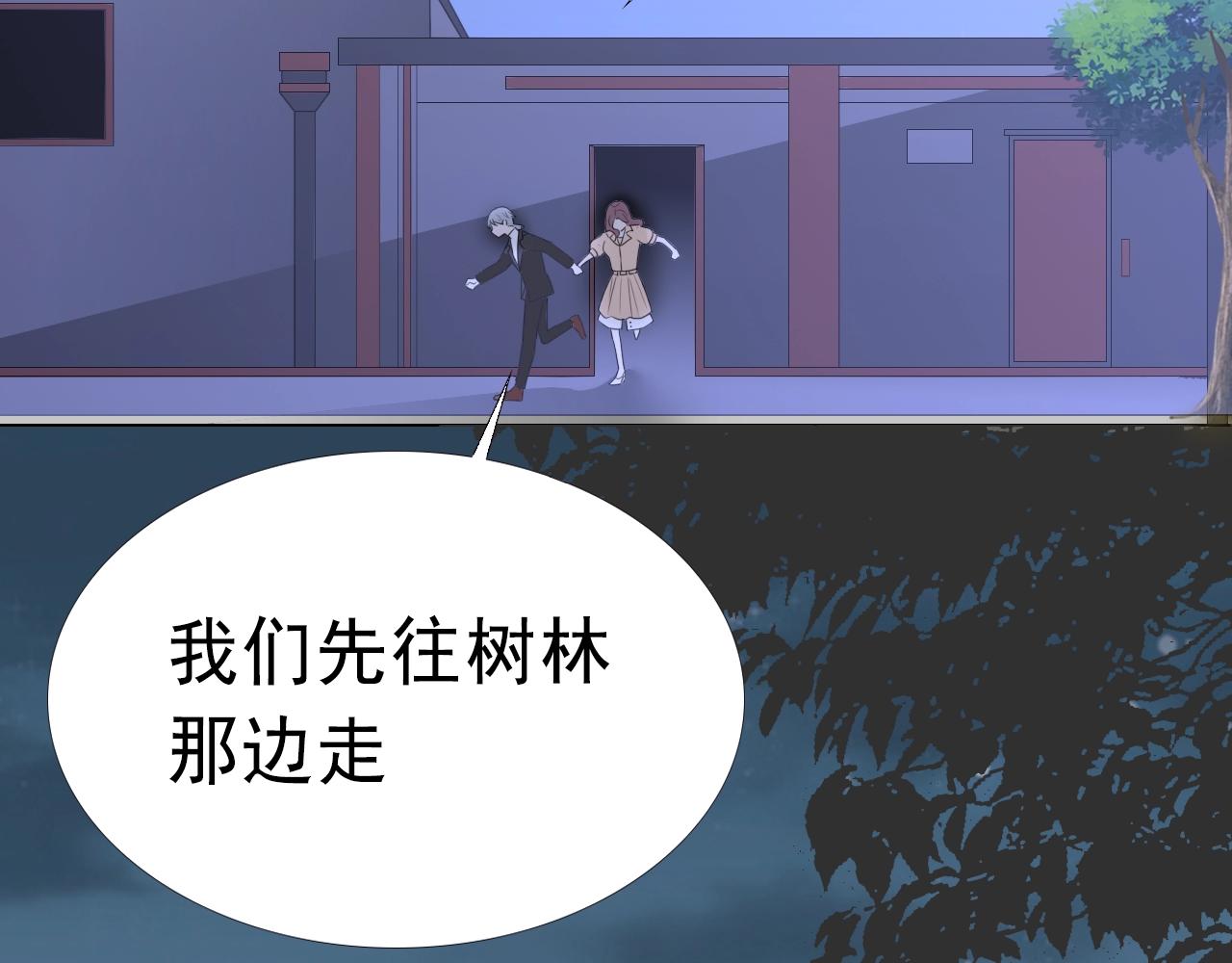 第97话 我的丫头(1/2)-第98话