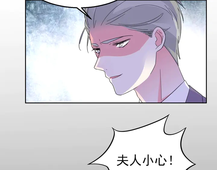 第129话 我回来了(1/2)-第130话