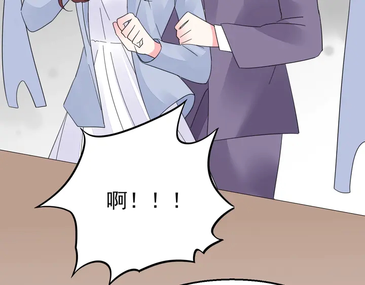 第129话 我回来了(1/2)-第130话