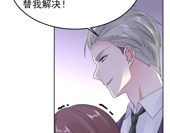 第129话 我回来了(1/2)-第130话