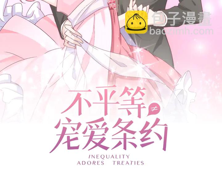 第129话 我回来了(1/2)-第130话